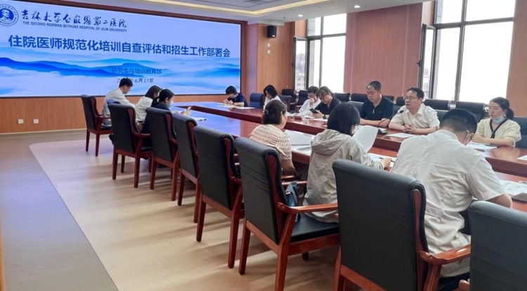 图片 2.jpg