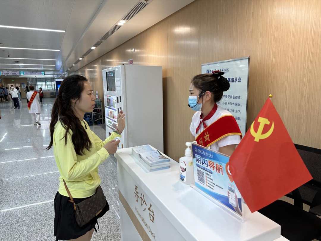 图片 6.jpg