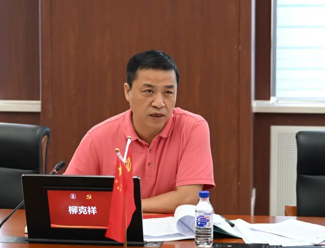 图片 2.jpg