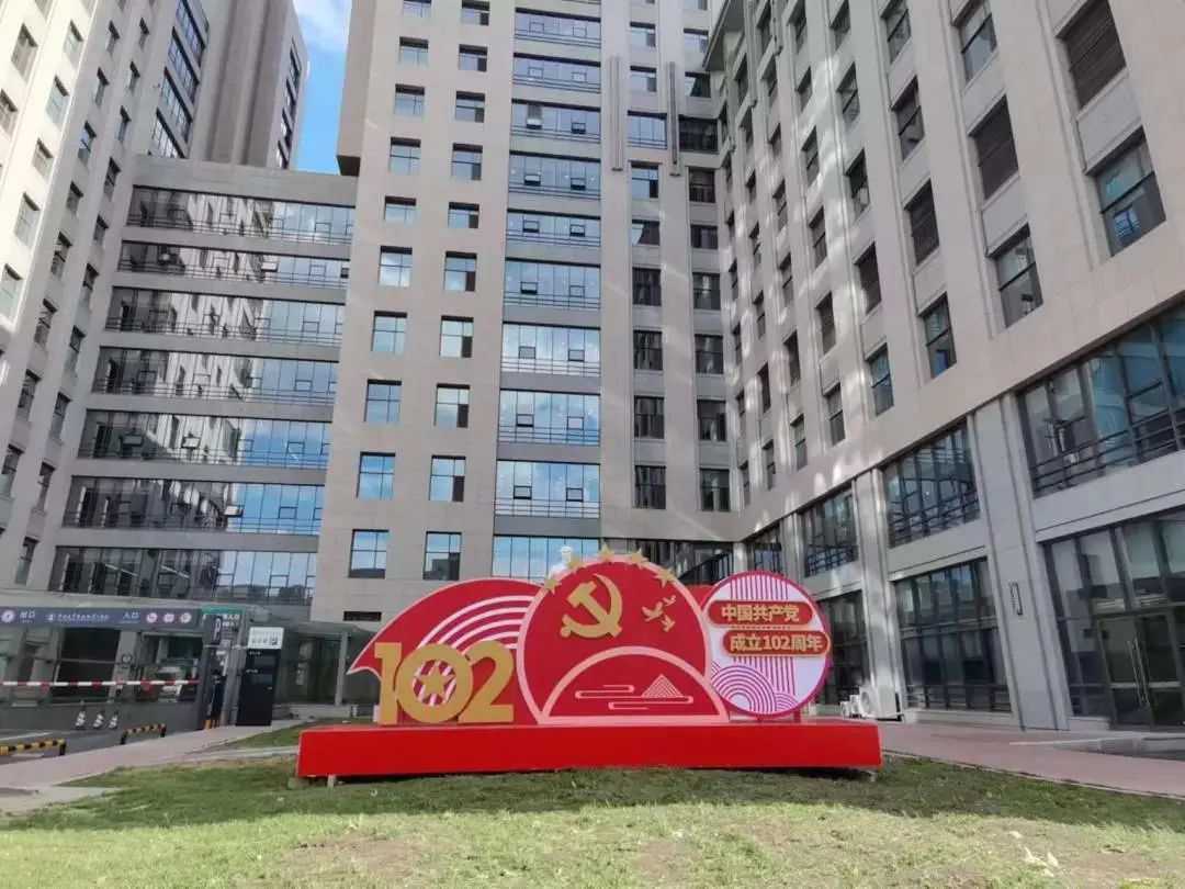 图片 7.jpg