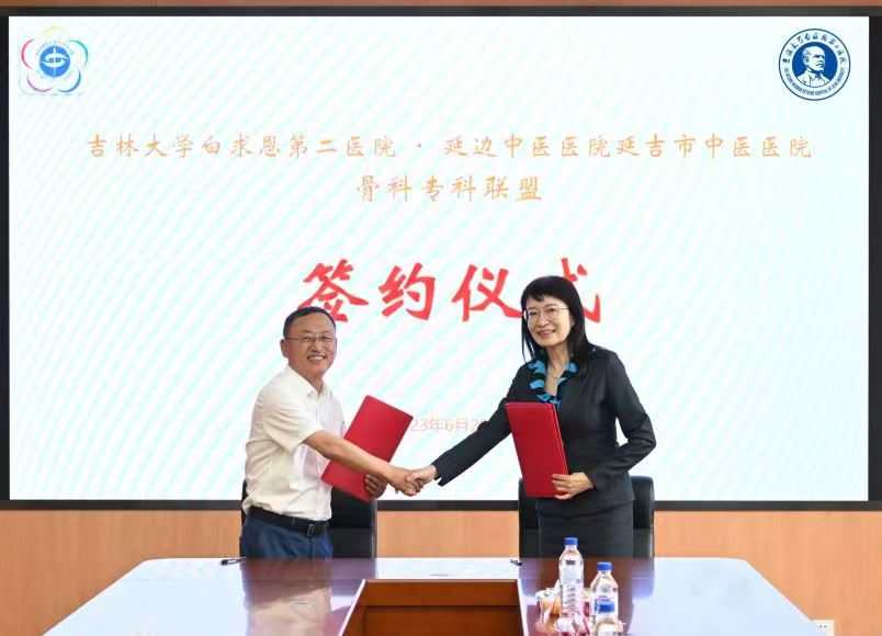 图片 5.jpg