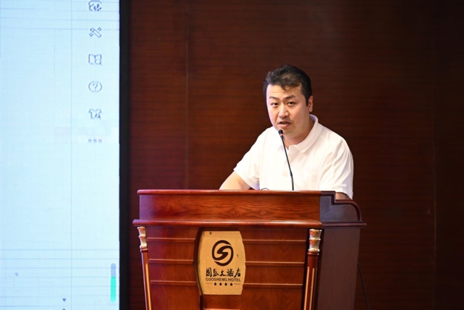图片 5.jpg