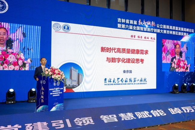 图片 23.jpg
