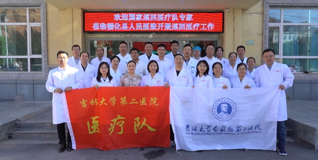 图片 1.jpg