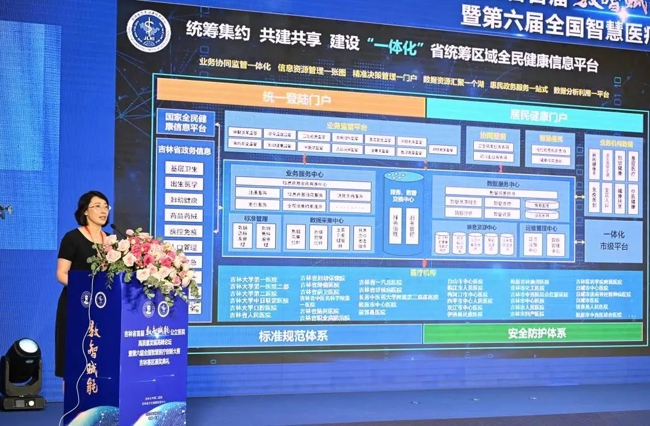 图片 29.jpg