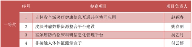 图片 13.jpg