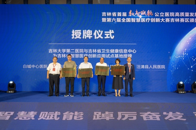 图片 10.jpg