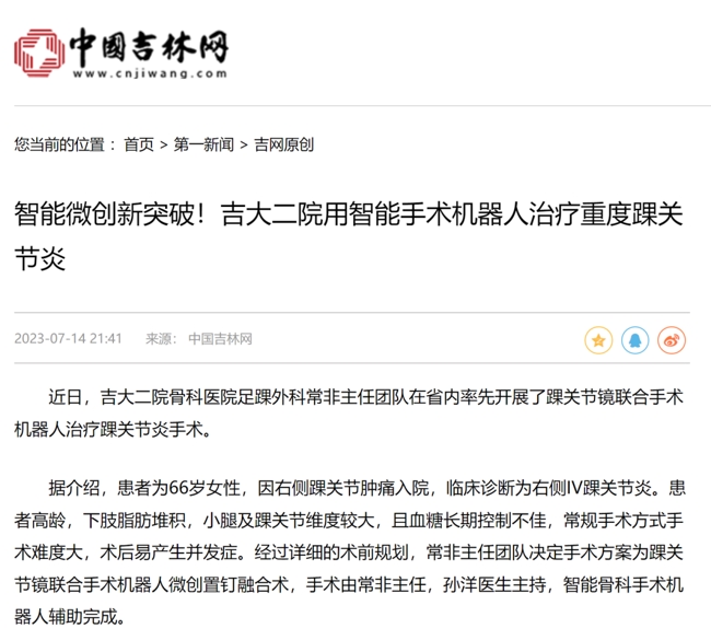 图片 1.jpg
