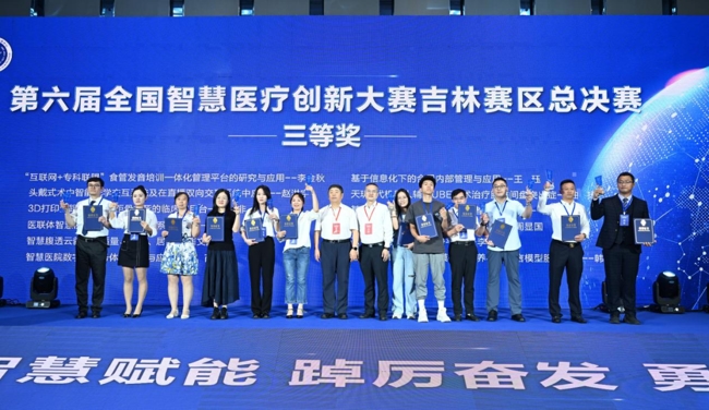 图片 19.jpg