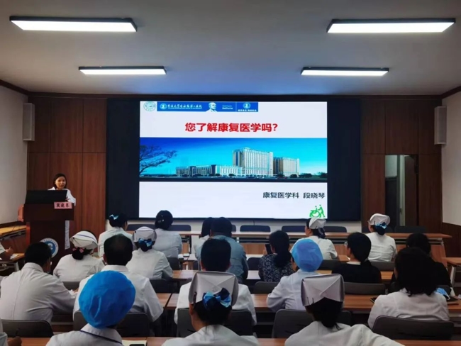图片 2.jpg