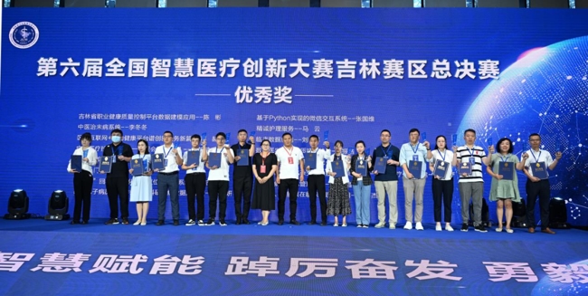 图片 20.jpg