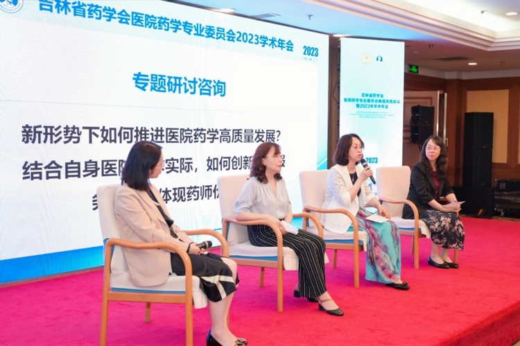图片 7.jpg