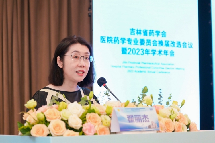 图片 5.jpg
