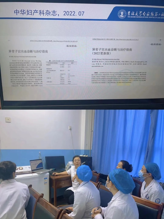 图片 5.jpg