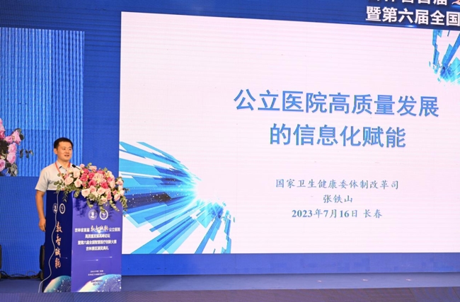 图片 22.jpg