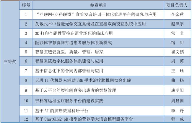 图片 15.jpg