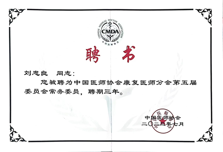图片 1.jpg