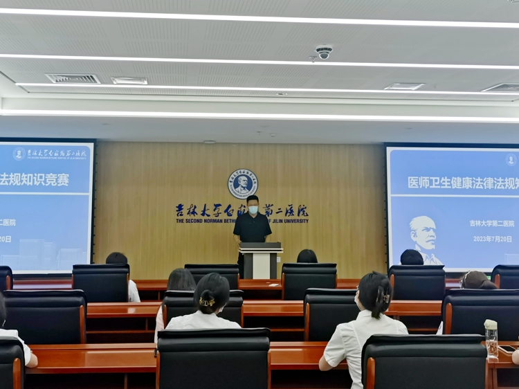 微信图片_20230721120945.jpg