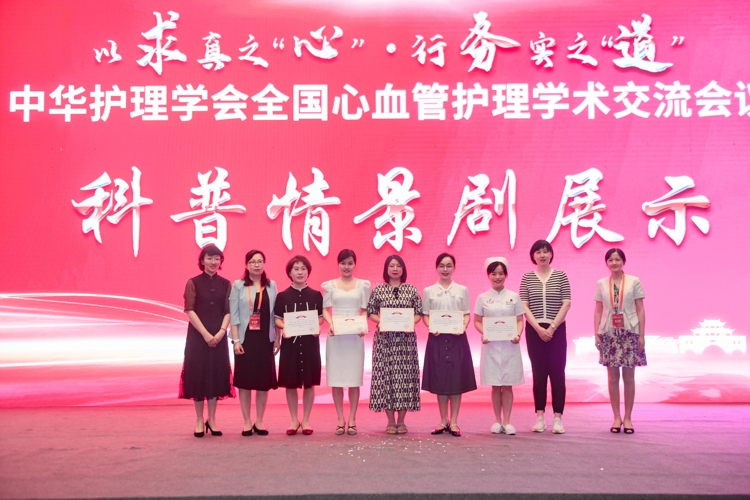 微信图片_20230724095859.jpg