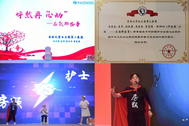 微信图片_20230724095913.jpg