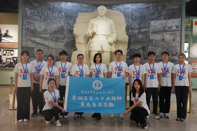 2023.7.24白求恩纪念馆.jpg
