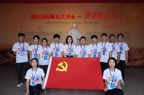 图片 2.jpg