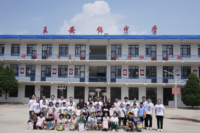 2023.7.26合影.jpg