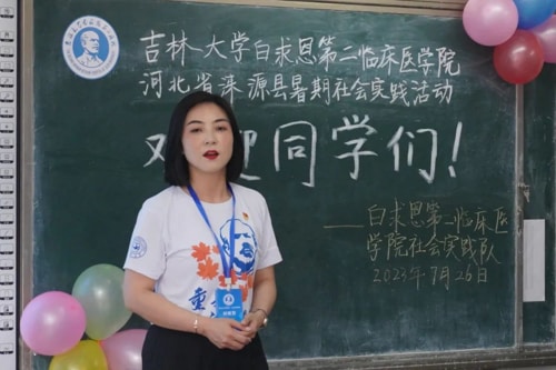 图片 2.jpg