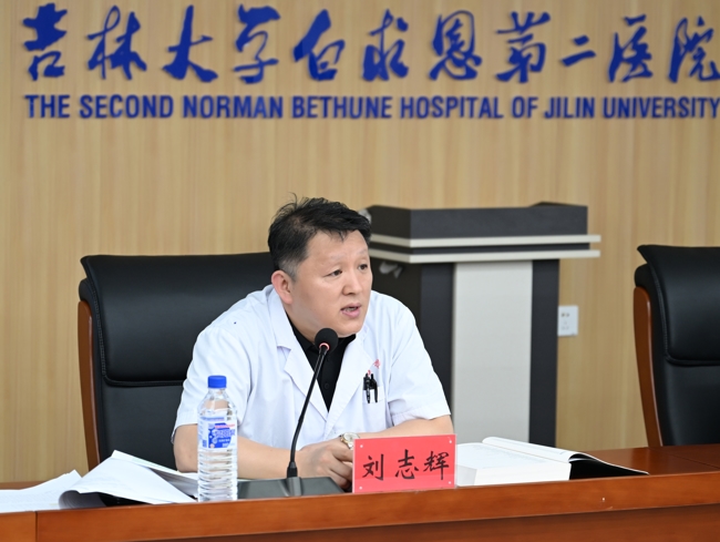 刘志辉.jpg