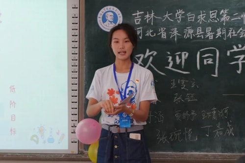 图片 6.jpg