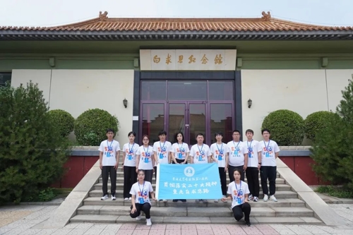 图片 2.jpg