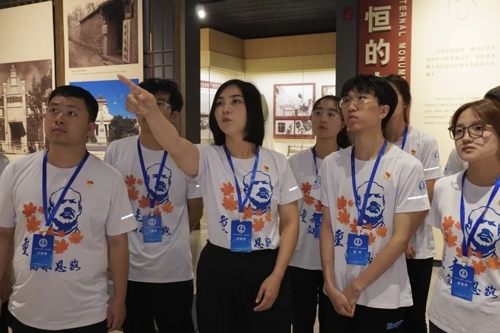 图片 3.jpg