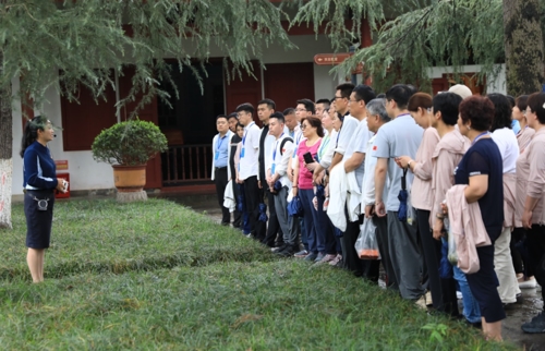 图片 3.jpg