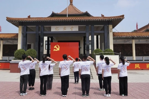 图片 4.jpg