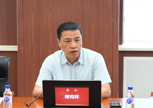 图片 3.jpg