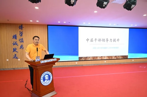 图片 2.jpg