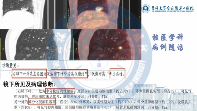 图片 6.jpg