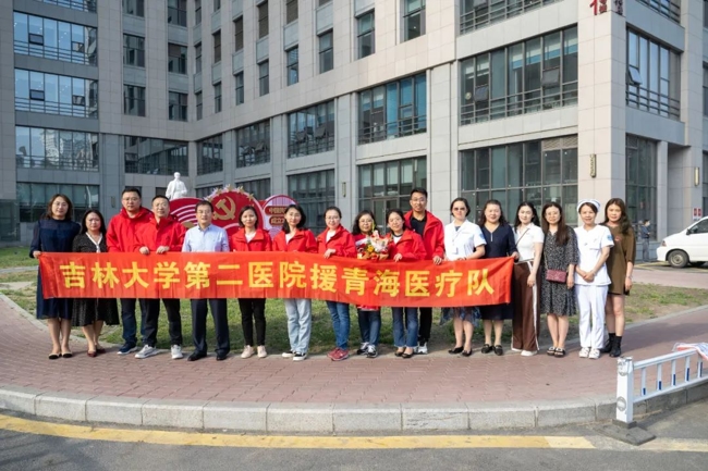 图片 3.jpg