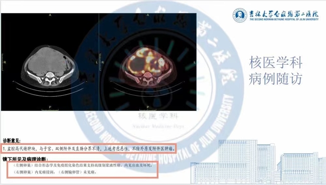 图片 7.jpg