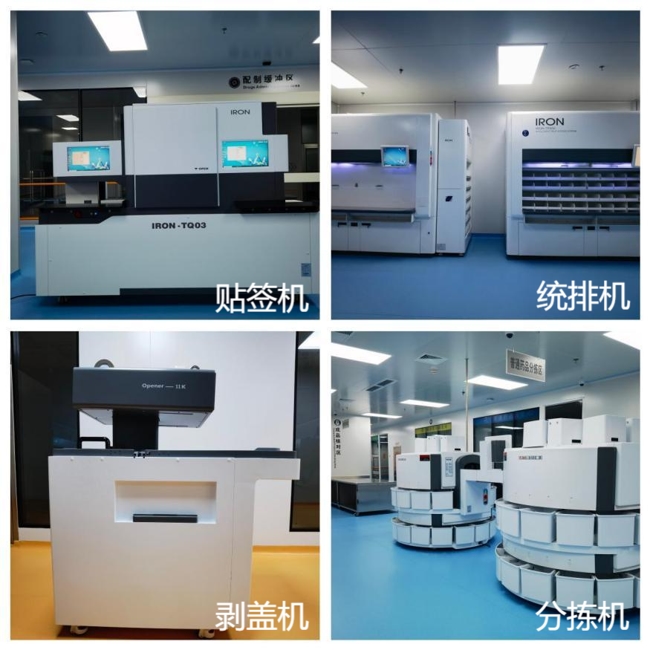 图片 7.jpg