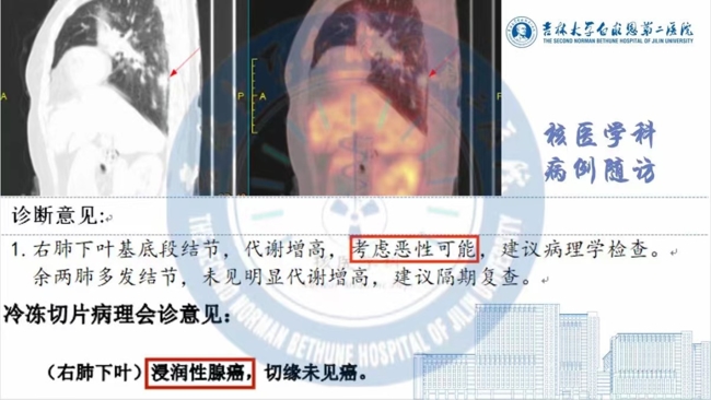 图片 2.jpg