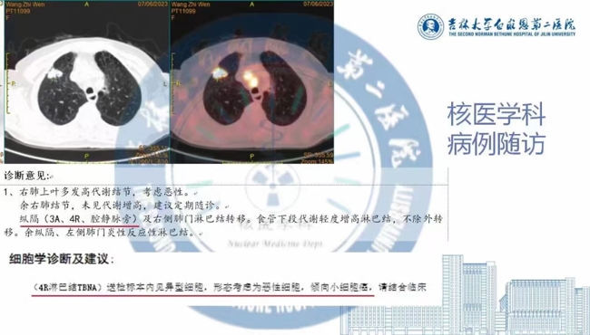 图片 10.jpg