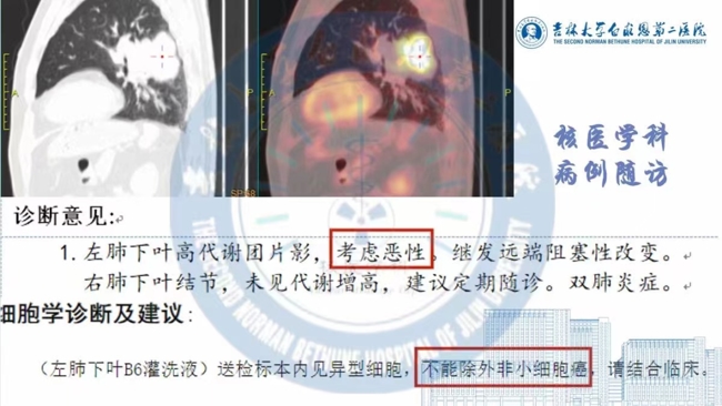 图片 3.jpg