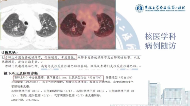 图片 11.jpg