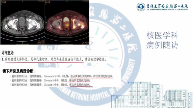 图片 4.jpg