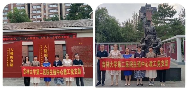 图片 3.jpg