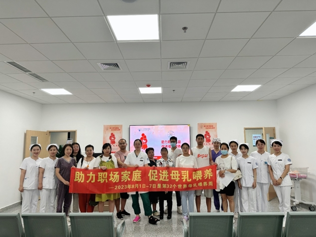 图片 6.jpg