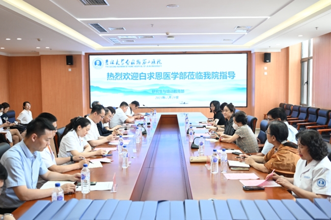 图片 1.jpg