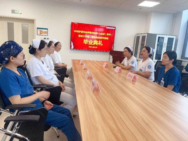 图片 3.jpg