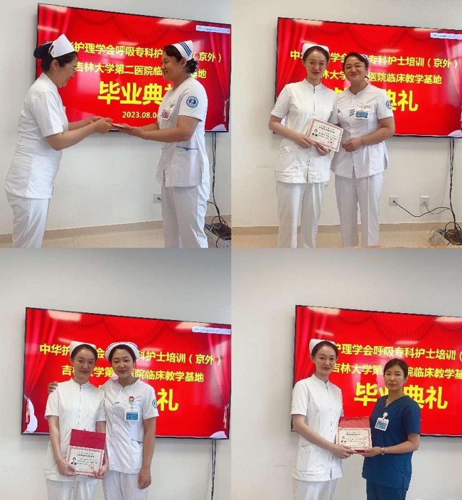 图片 4.jpg